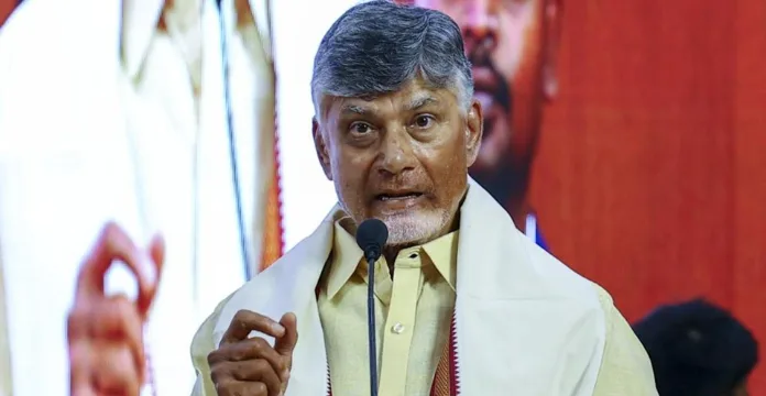 Chandrababu Naidu