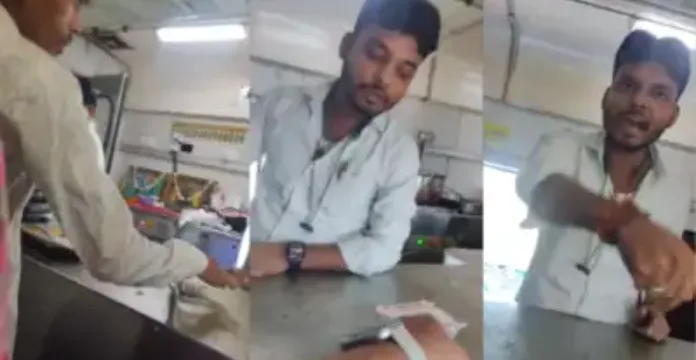 IRCTC pantry assault Gitanjali 2025