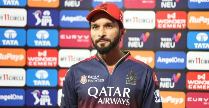 Rajat Patidar RCB loss presser 2025